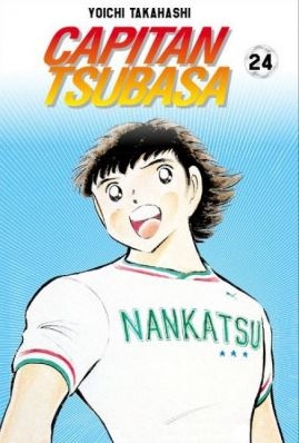 Capitan Tsubasa # 24
