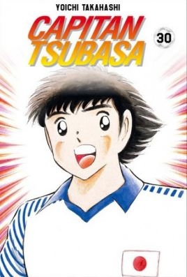 Capitan Tsubasa # 30