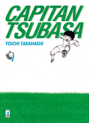 Capitan Tsubasa New Edition # 1