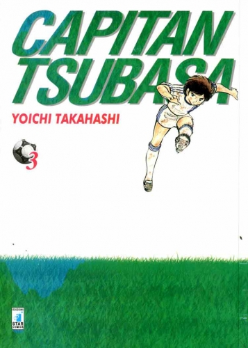 Capitan Tsubasa New Edition # 3