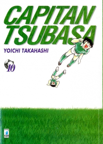 Capitan Tsubasa New Edition # 10