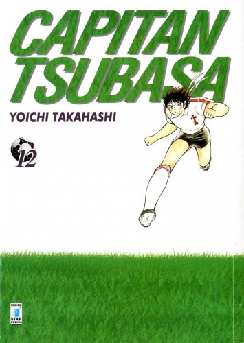 Capitan Tsubasa New Edition # 12