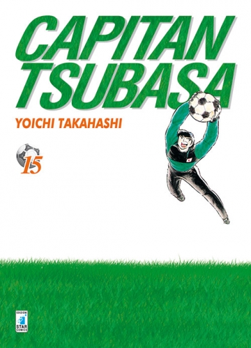 Capitan Tsubasa New Edition # 15