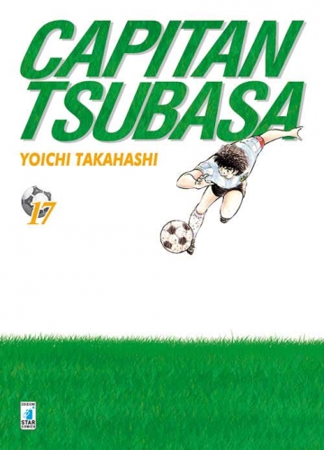 Capitan Tsubasa New Edition # 17