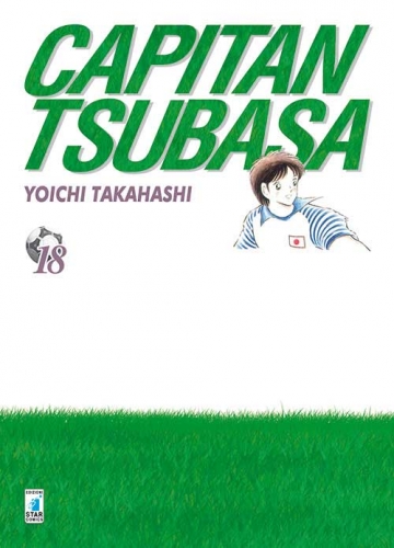 Capitan Tsubasa New Edition # 18