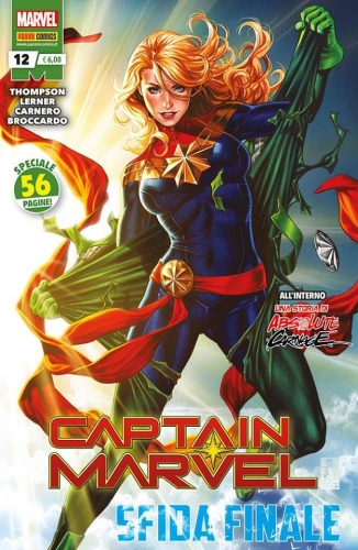 Captain Marvel # 12