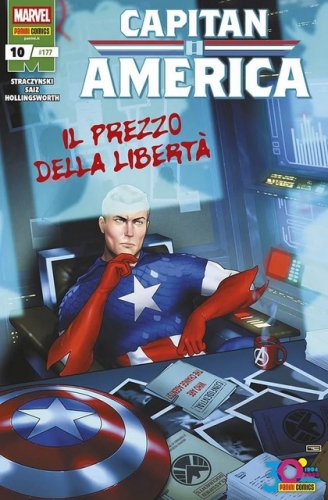 Capitan America # 177