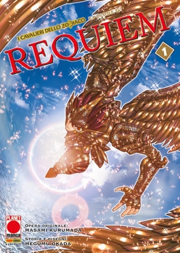 I Cavalieri dello Zodiaco &ndash; Episode G: Requiem # 1
