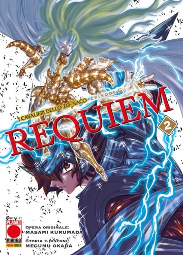 I Cavalieri dello Zodiaco &ndash; Episode G: Requiem # 2