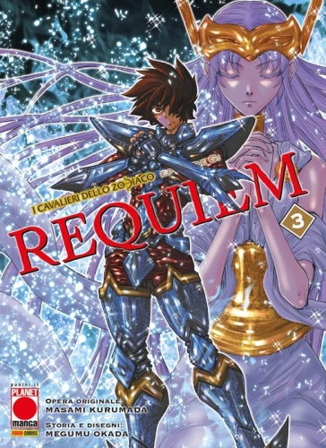 I Cavalieri dello Zodiaco &ndash; Episode G: Requiem # 3