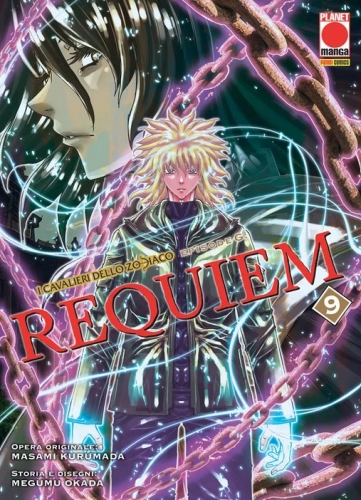 I Cavalieri dello Zodiaco &ndash; Episode G: Requiem # 9