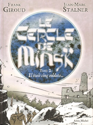 Le cercle de Minsk # 2