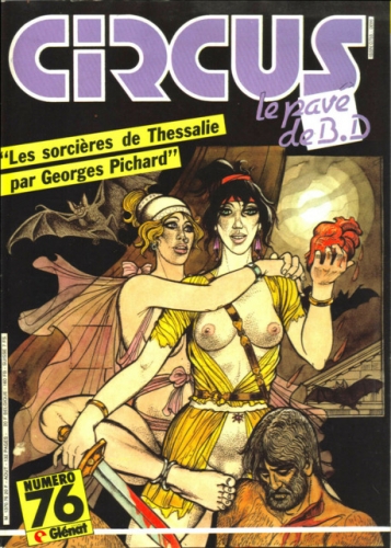 Circus # 76