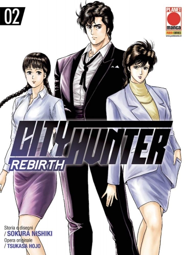 City Hunter Rebirth # 2