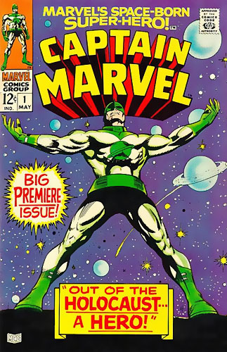 Captain Marvel vol 1 # 1