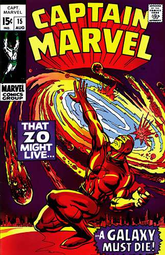 Captain Marvel vol 1 # 15