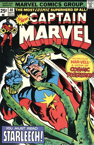 Captain Marvel vol 1 # 40