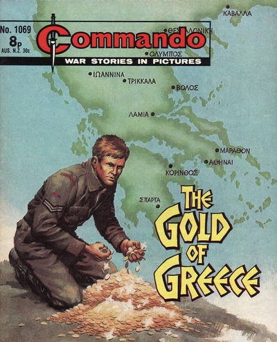Commando # 1069