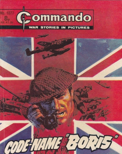 Commando # 1077