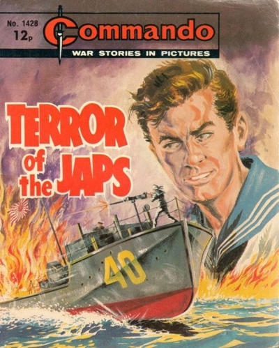 Commando # 1428