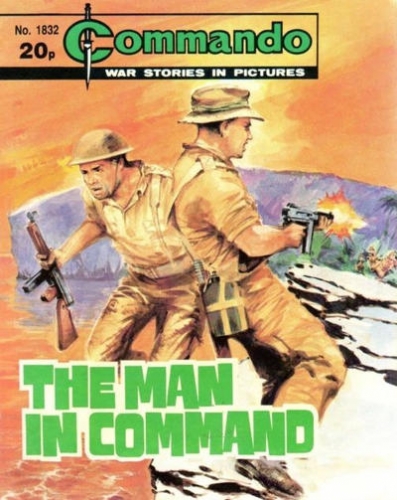 Commando # 1832