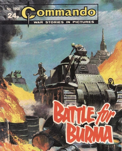 Commando # 1956