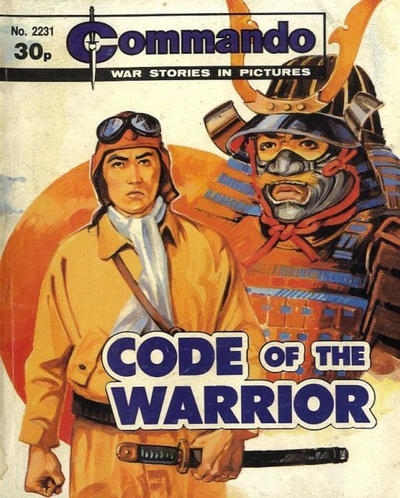 Commando # 2231