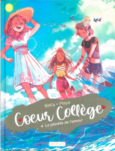 Cœur collège # 4