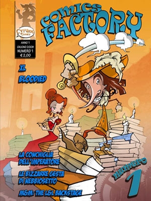 Comics factory # 1
