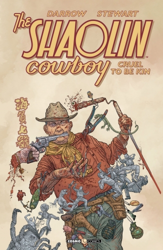 Cosmo Comics # 184