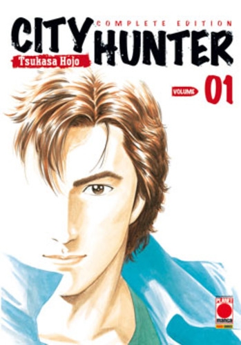 City Hunter Complete Edition # 1