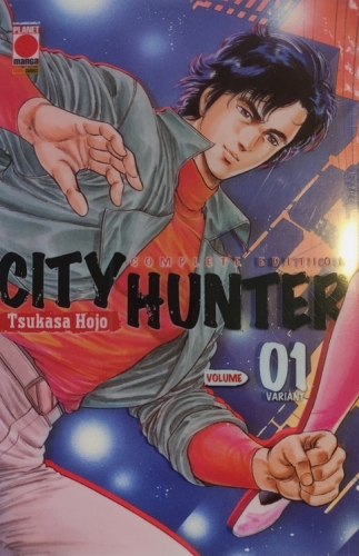 City Hunter Complete Edition # 1