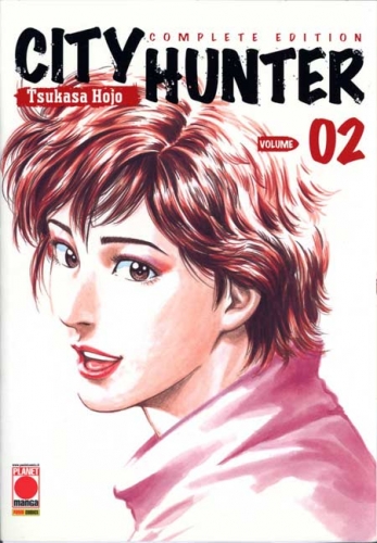 City Hunter Complete Edition # 2