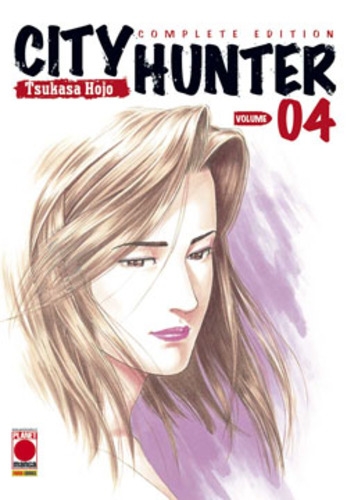 City Hunter Complete Edition # 4