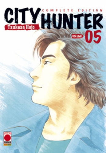 City Hunter Complete Edition # 5