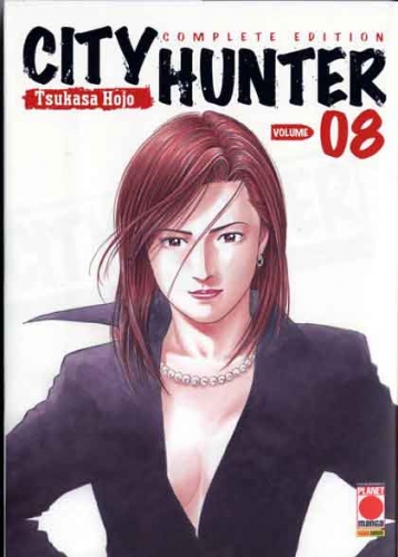 City Hunter Complete Edition # 8