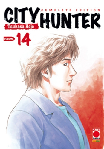 City Hunter Complete Edition # 14