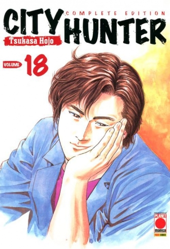 City Hunter Complete Edition # 18
