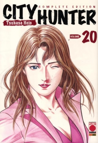 City Hunter Complete Edition # 20