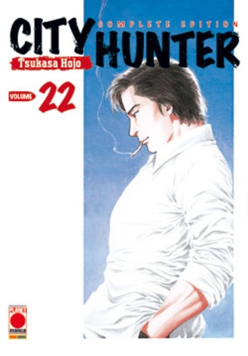City Hunter Complete Edition # 22