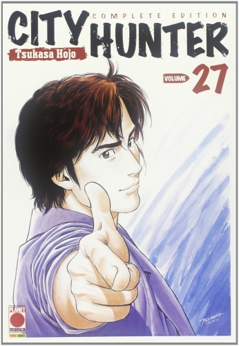 City Hunter Complete Edition # 27