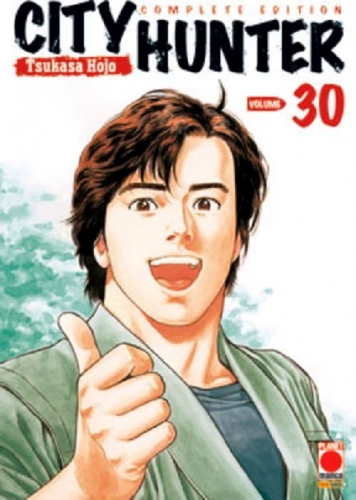City Hunter Complete Edition # 30