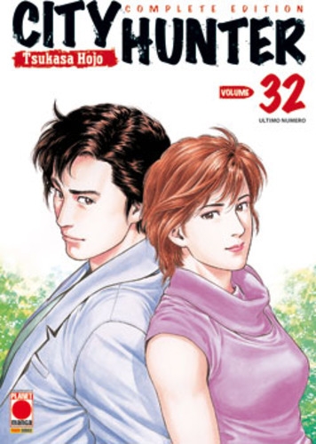 City Hunter Complete Edition # 32