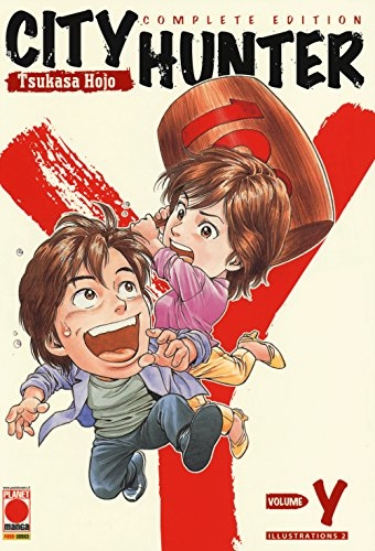 City Hunter Complete Edition # 34