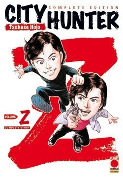 City Hunter Complete Edition # 35