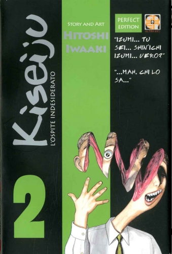 Cult collection # 10