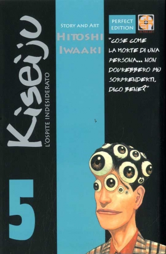 Cult collection # 14