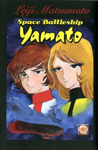 Cult collection # 15