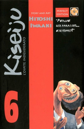 Cult collection # 16