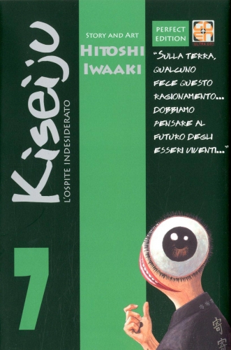 Cult collection # 18